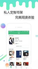 华体汇体育手机版app